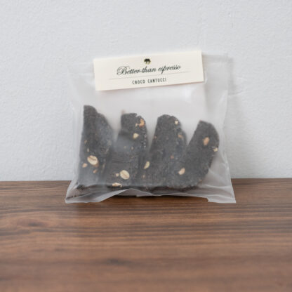 CHOCO CANTUCCI - 이미지 2