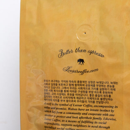 HOUSEBLEND MILD - 이미지 19