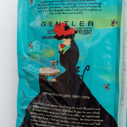 HOUSEBLEND GENTLER - 이미지 21