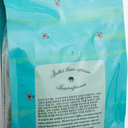 HOUSEBLEND GENTLER - 이미지 18