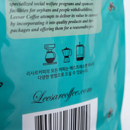 HOUSEBLEND GENTLER - 이미지 17