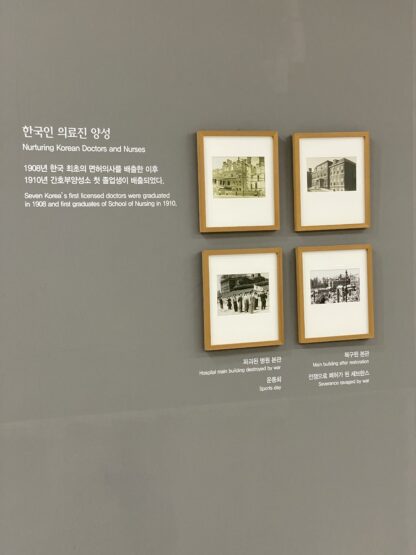 알렌의 선물 - 이미지 10