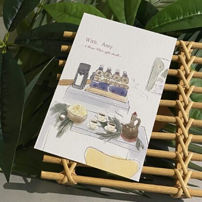 커피가 머무는 집으로