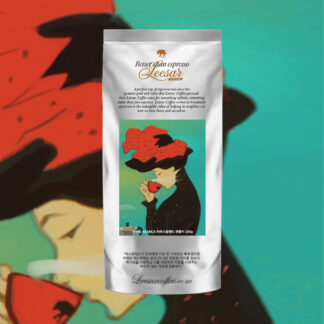 HOUSE BLEND GENTLER